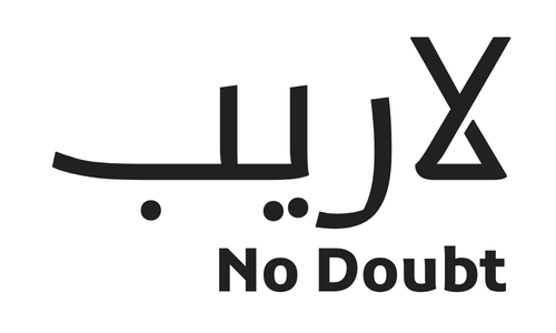 Beyond Doubt
