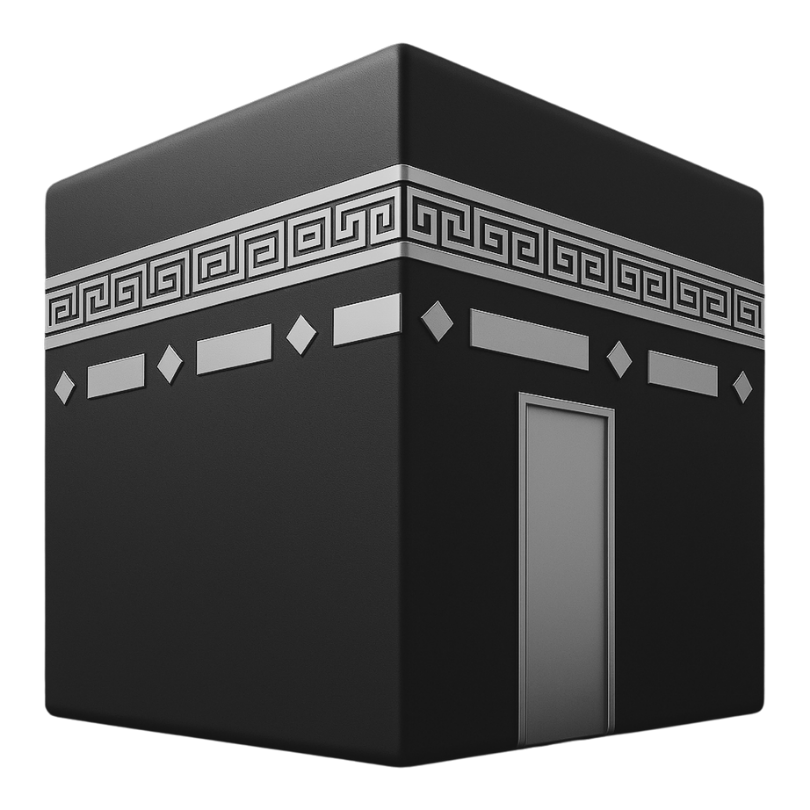 Al Kaaba