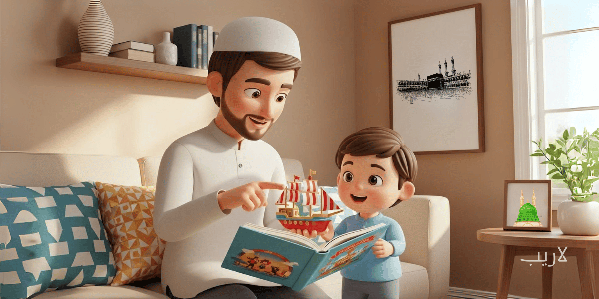 Parent and child in a cozy home, surrounded by Qur’an, books, sharing Islamic teachings.